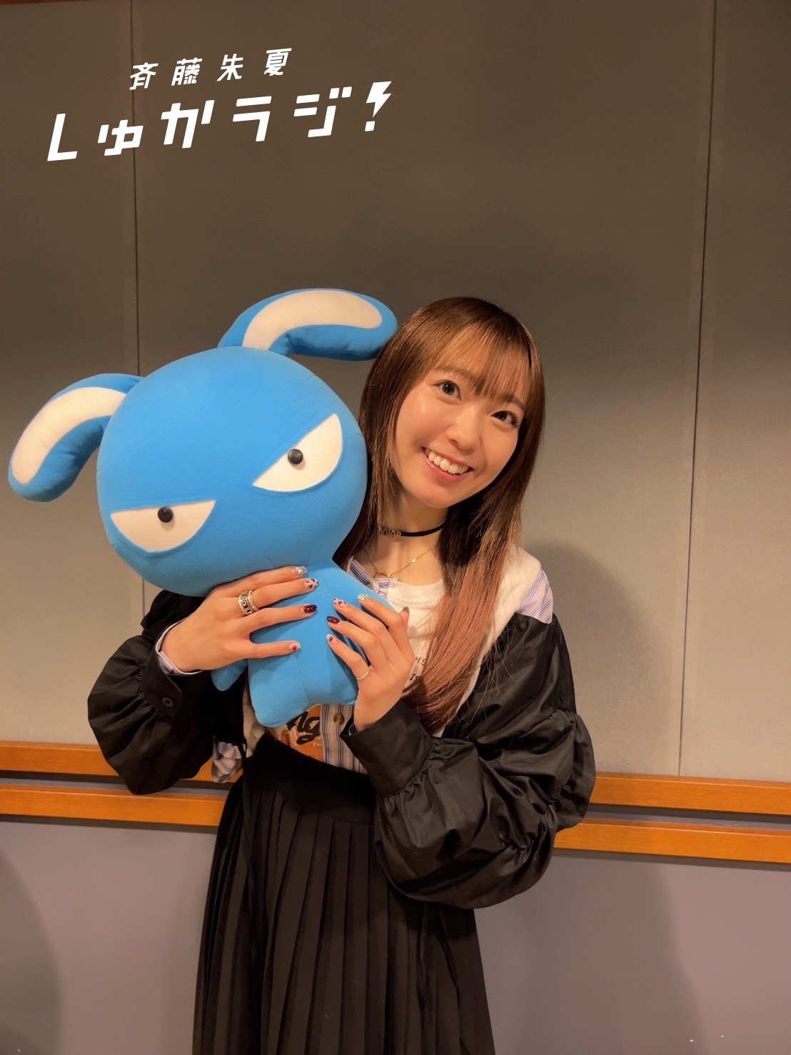 斉藤朱夏 くじらっく　A賞 クッション 新品未開封 斉藤朱夏』が「くじラックオンライン」に登場！豪華オリジナル