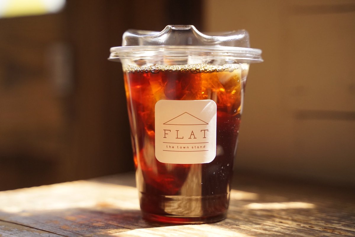 こんにちは。フラスタです。

3月26日(火)は、おやすみ。

明日27日は、「あきのりかすや」がまったりお待ちしてます。

#オリジナルブレンドはアイスも美味
#水出しパックもそのうち販売予定