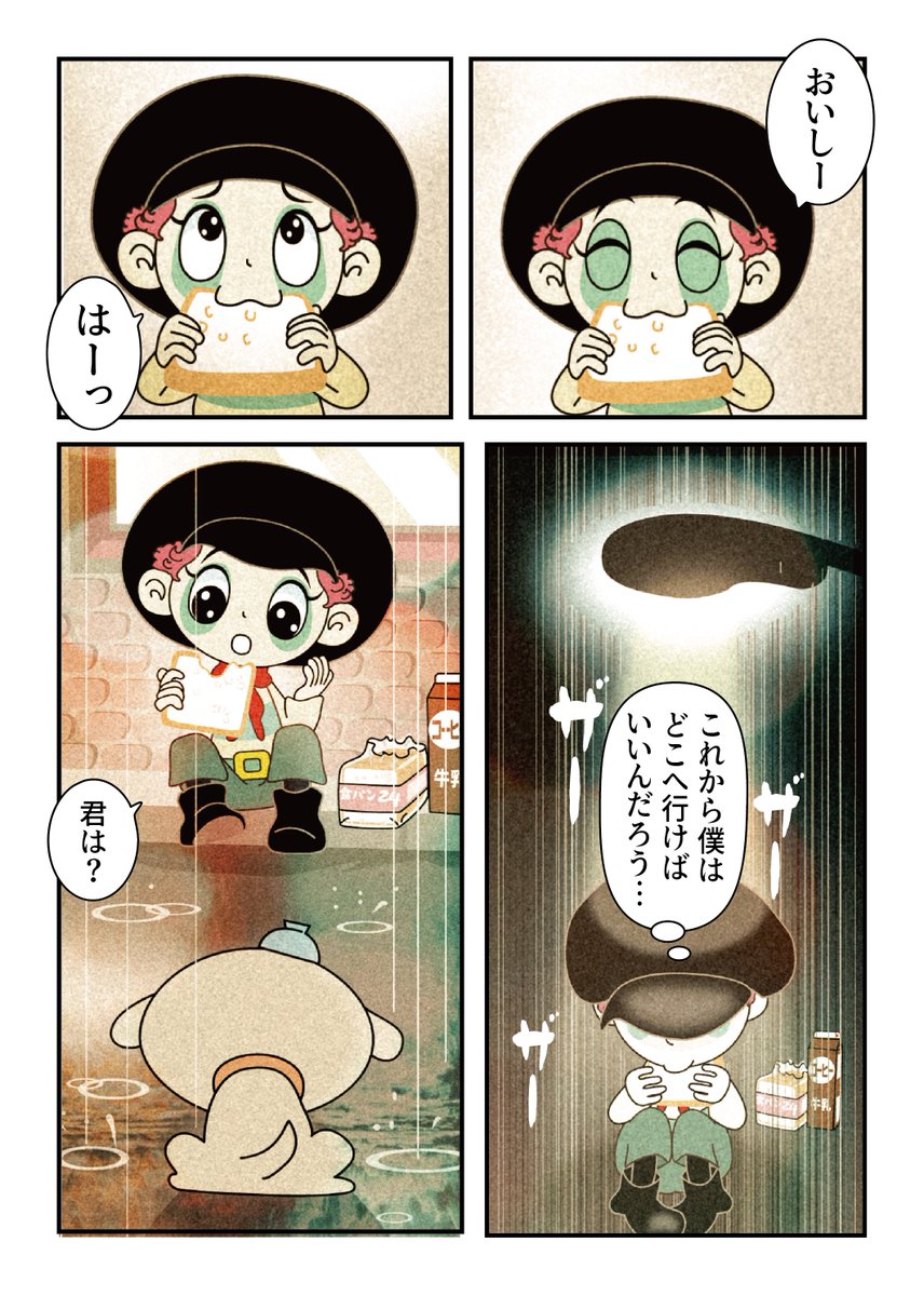(3/4) 