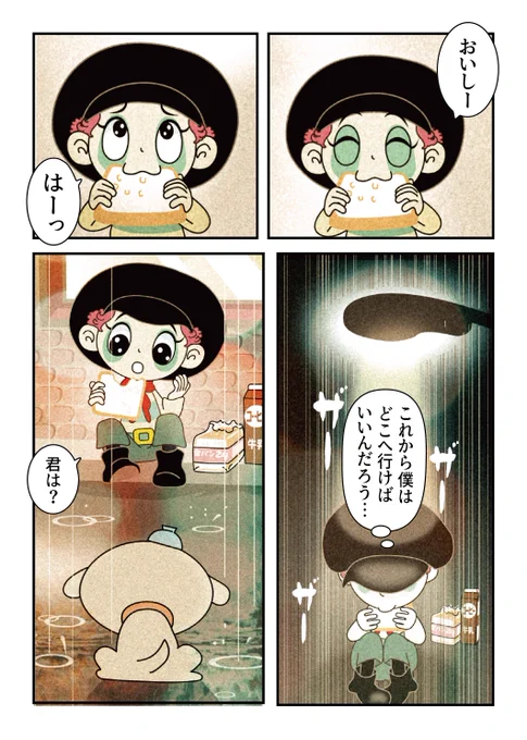(3/4) 