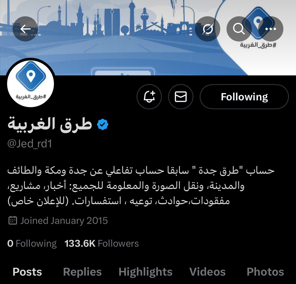 lidual's tweet photo. يقام المهرجان بمدينة الطايف الرهييييبة
🩷🩷🩷🩷🩷🩷🩷

 #مسابقة_طرق_الرياض26 https://t.co/wUtdm77ug1