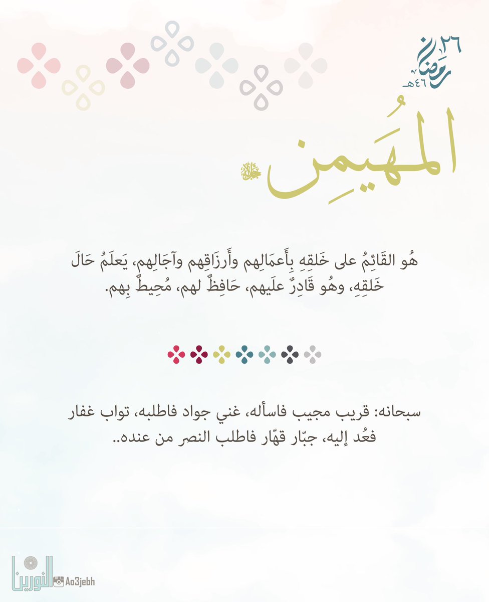 ao3jebh's tweet photo. https://t.co/0T2pnrRf3R