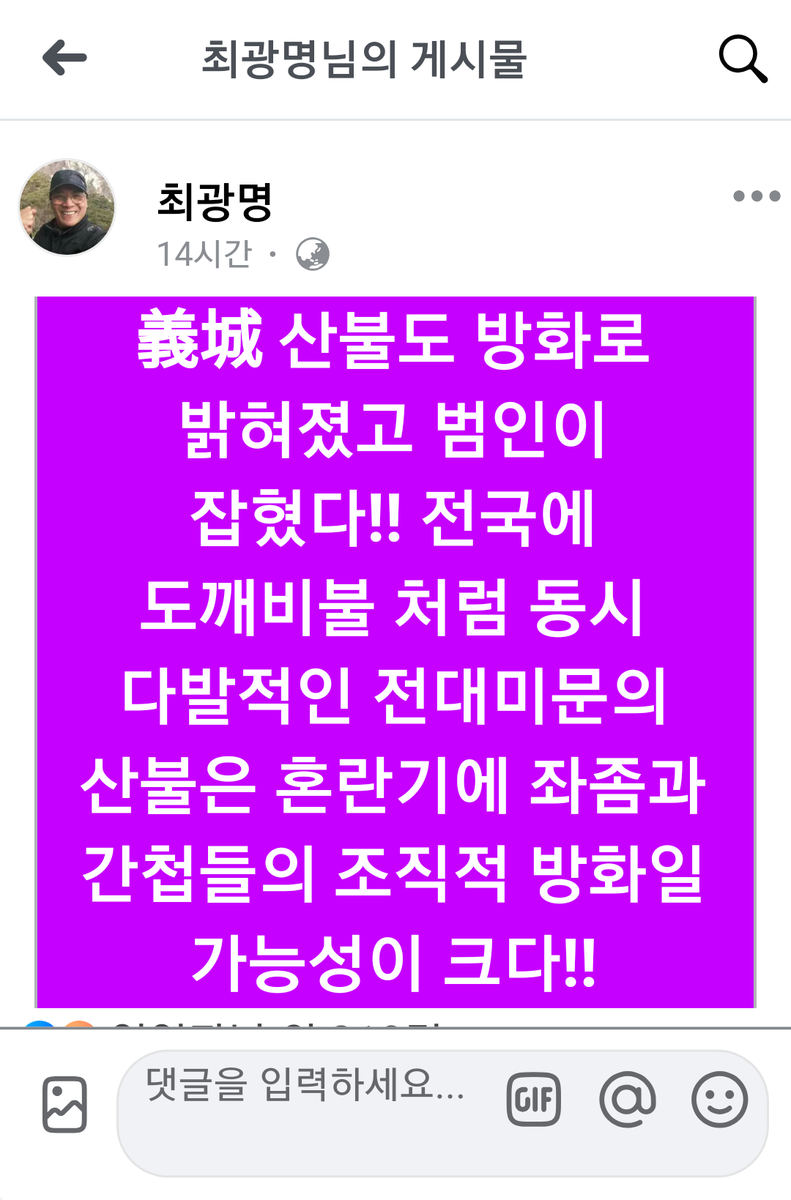 k912929's tweet photo. https://t.co/LmHJ1dIm57