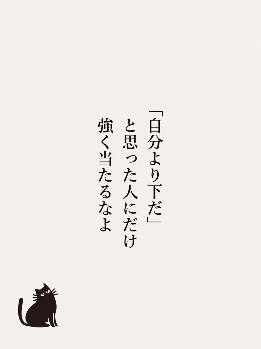 yod_blog's tweet photo. 本当にこれ https://t.co/mSVlf6ZvNe