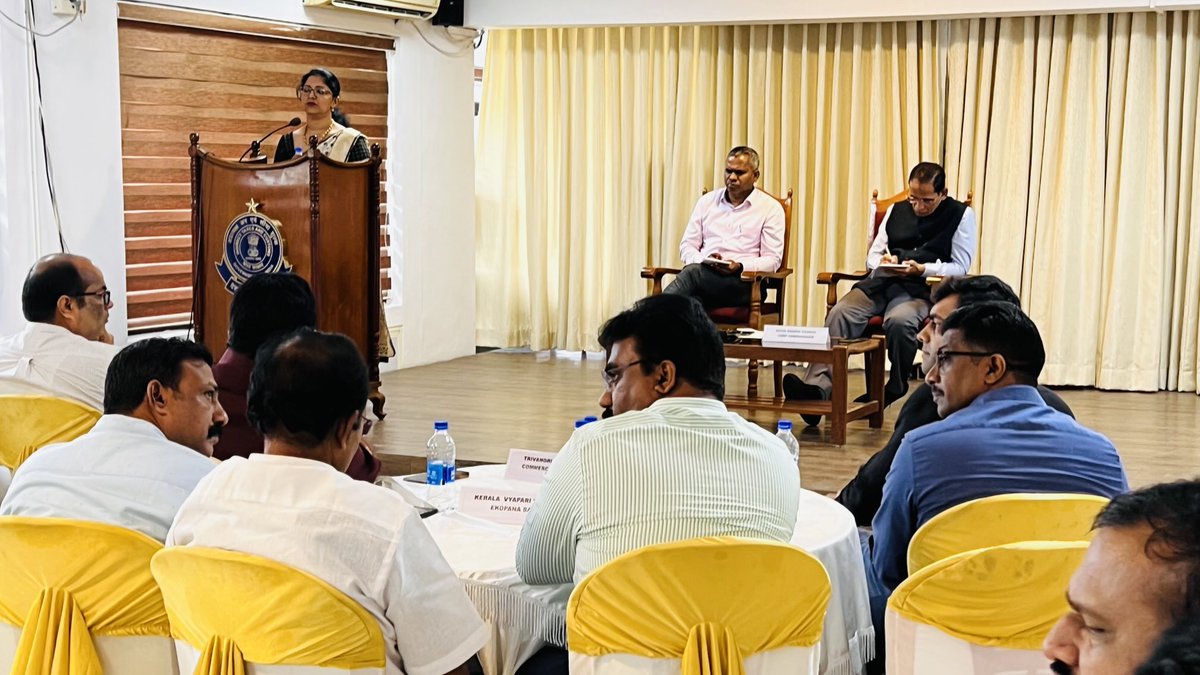 CGST Thiruvananthapuram Commissionerate tweet media