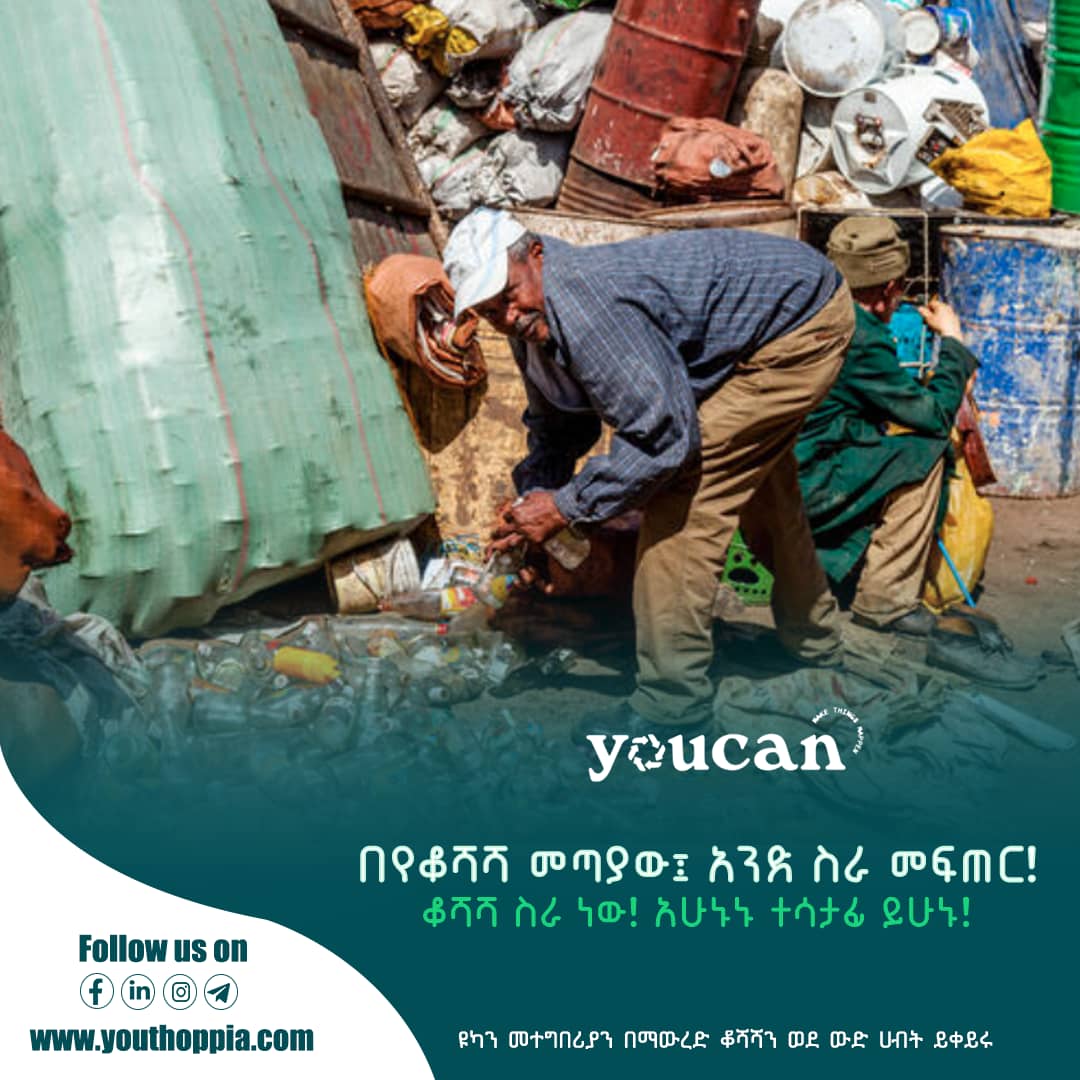 YoucanGlobal's tweet photo. https://t.co/eoFhqzAUUH