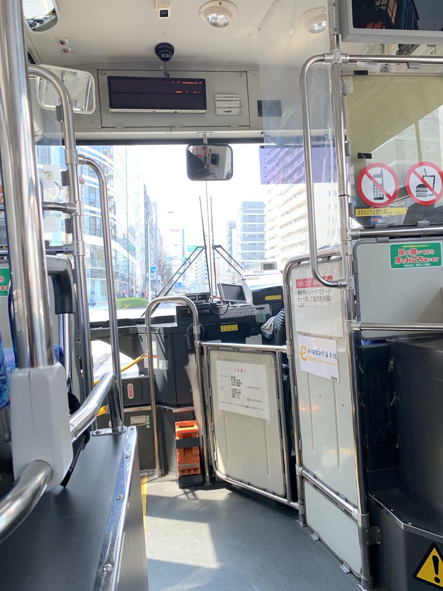 At3hrU's tweet photo. #hamacho → #mitsukoshimae
🚌 #メトロリンクEライン https://t.co/lziesCJtxP