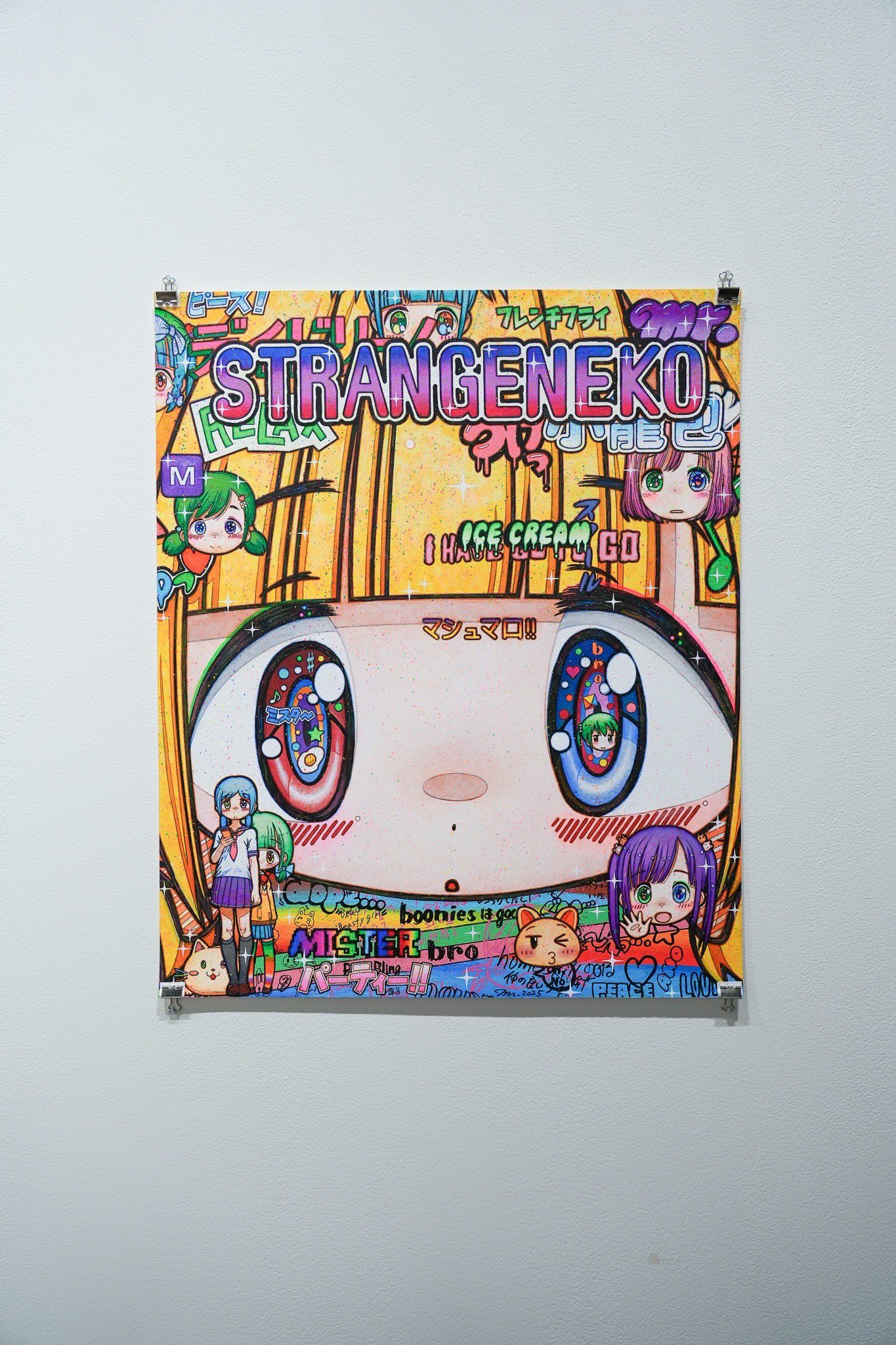 ミスター（I am Mr.） (@misterdesu) / X