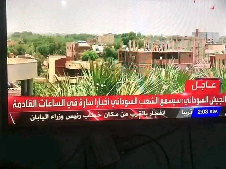 Abdelrahman (@3bdomer) on Twitter photo 