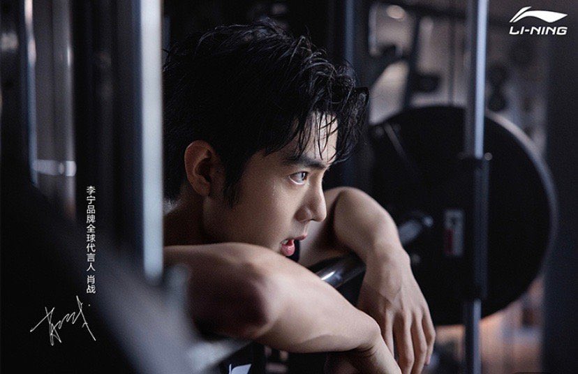 nahz_oaix's tweet photo. LI-NING Global Brand Ambassador, Xiao Zhan! https://t.co/qiy7Lst58P