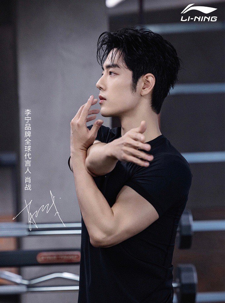 nahz_oaix's tweet photo. LI-NING Global Brand Ambassador, Xiao Zhan! https://t.co/qiy7Lst58P