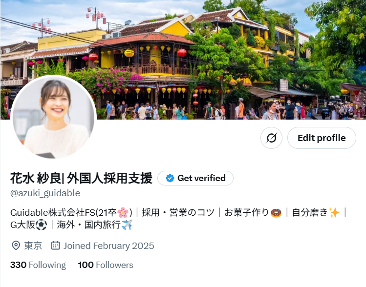 いつのまにかフォロワーさんが100人超えてました！！
いつも見ていただいてありがとうございます🫶