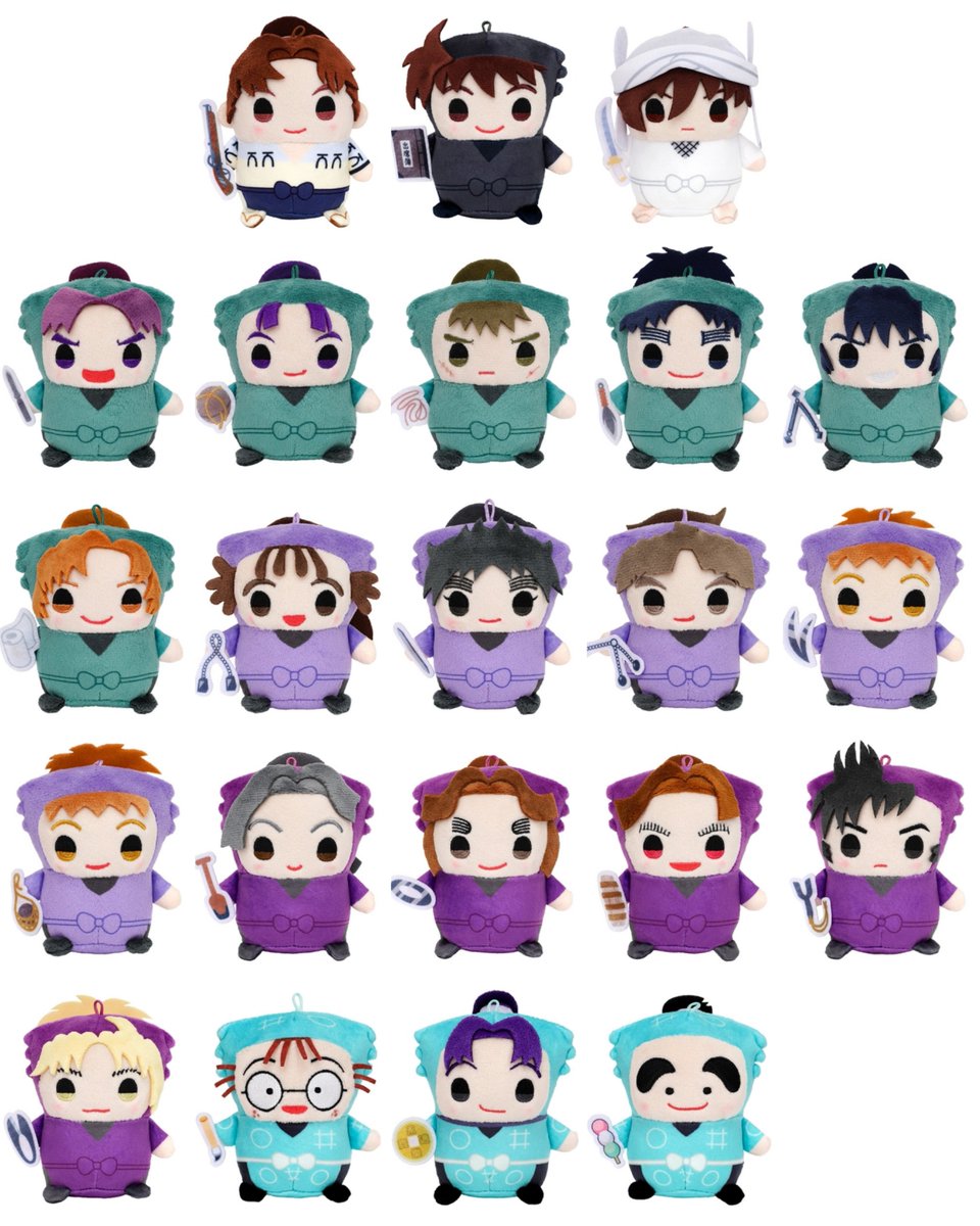 忍たま乱太郎＠グッズ情報 on X