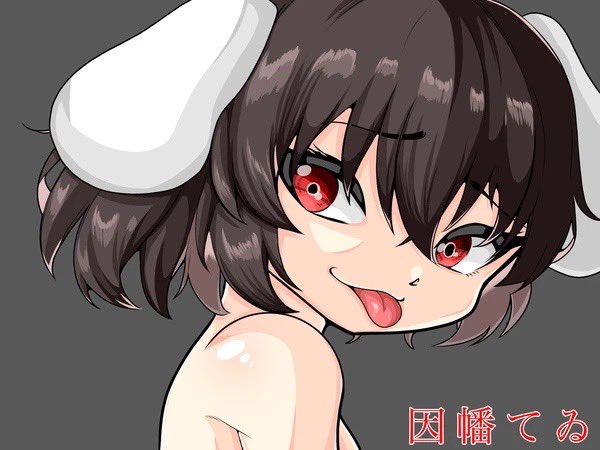 メスガキうさぎ #因幡てゐ