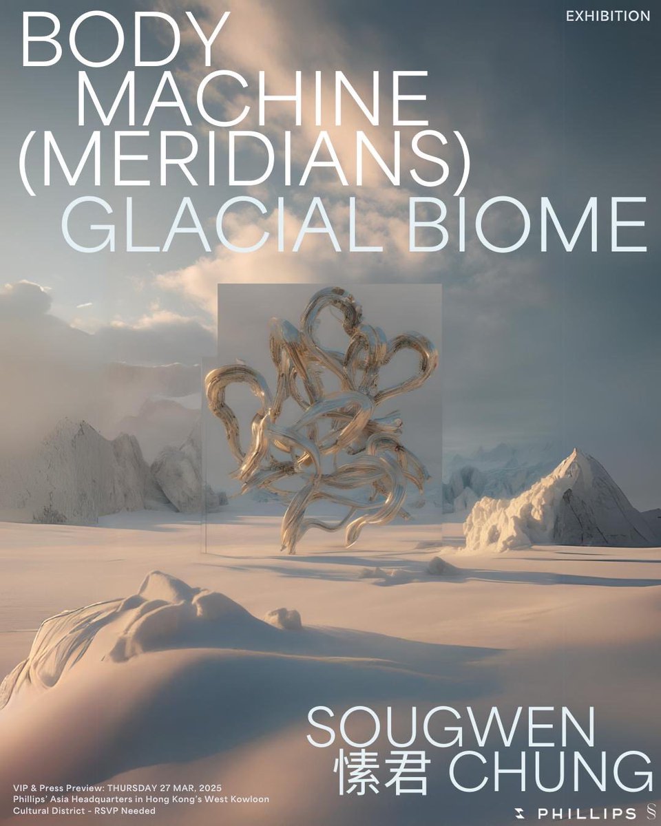 sougwen 愫君 tweet media