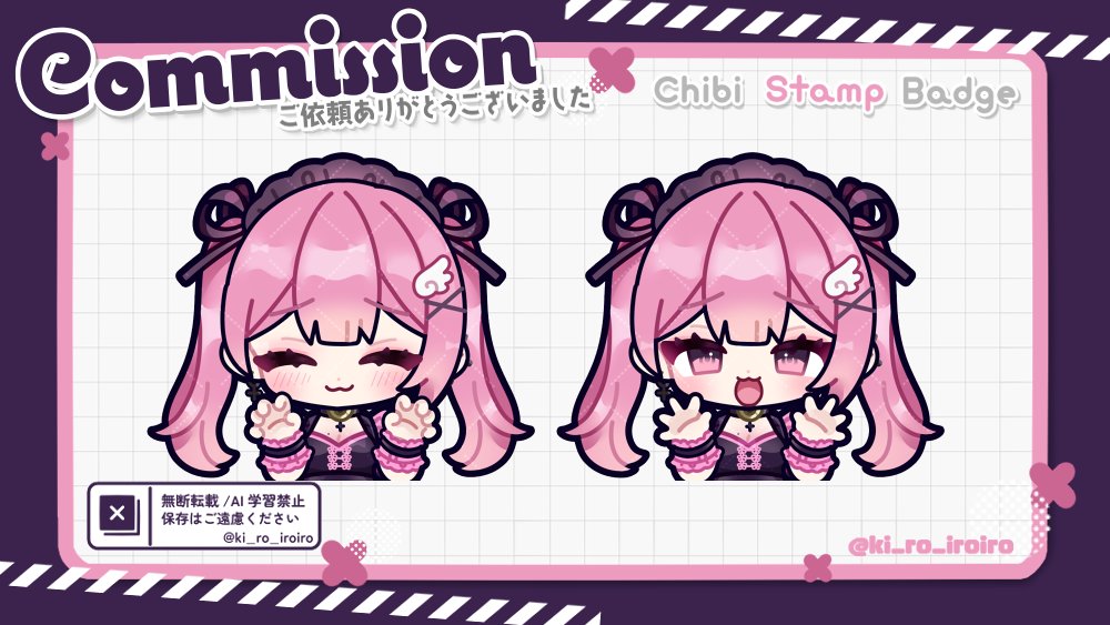 きーろ (@ki_ro_iroiro) / X