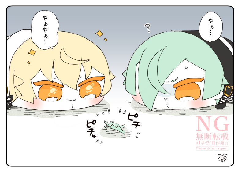 とある本丸のひと休み978「気になる…・源氏もちの本丸」
#とある本丸のひと休み 

もちひざくんのパヤは今日も活きがよくピチピチしています(???)
もちの兄者は興味津々ですが、もちひざくんは若干恐怖を覚えている様子…😂 
