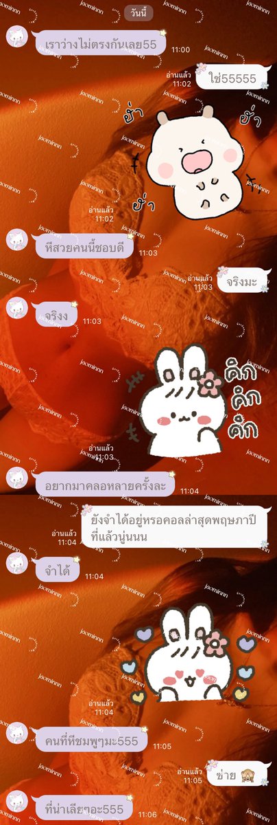 binnieebrown's tweet photo. รีวิวคอล 🌷🤍 ชมพูขนาดไหนน้า🫣 https://t.co/MFmxpn67Tu