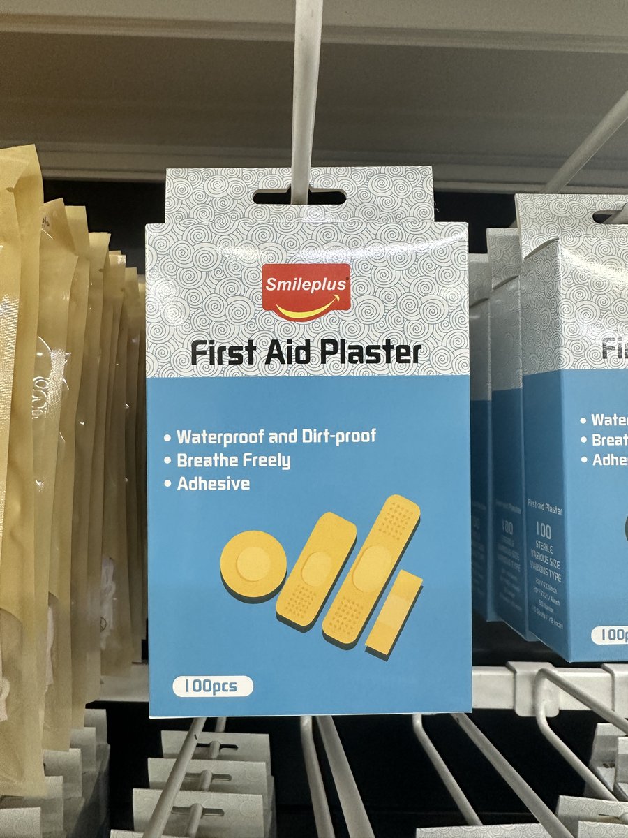 arezezman's tweet photo. The subtleties of this design and (product) layout choice may reflect the work of a neglected, unappreciated, and underpaid designer.

How was this approved by management is beyond me.

#FlippingTheBird #PayYourDesignersWell #BrandYourDesign https://t.co/g46o7nSHIA