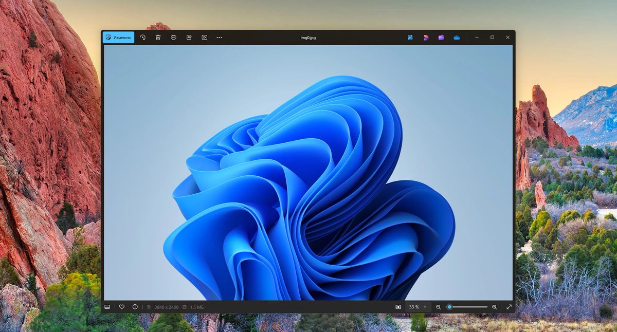 Microsoft начал тестирование новой версии приложения «Фотографии». Завезут кучу новых полезных фич, среди которых расширенное оптическое распознавание текста и расширенная интеграция с Copilot.

buff.ly/ZOxYCWh

#Windows #Windows11 #WindowsInsider #WindowsDev