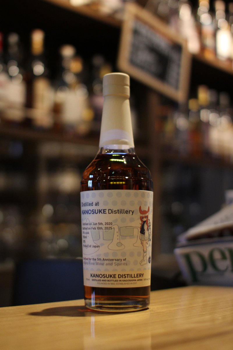 BAR fishborn 北海道帯広市のジャパニーズウイスキーが1000種類以上も