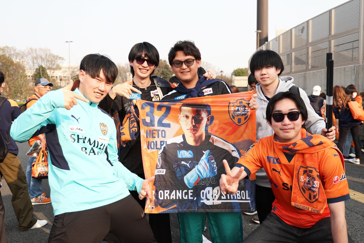 spulse_official's tweet image. ◤#0326vs相模原🍊𝙎𝙋𝙐𝙇𝙎𝙀 𝙁𝘼𝙈𝙄𝙇𝙔◢
#エスパルスファミリー #spulse #ONEFAMILY2025 #ルヴァンカップ