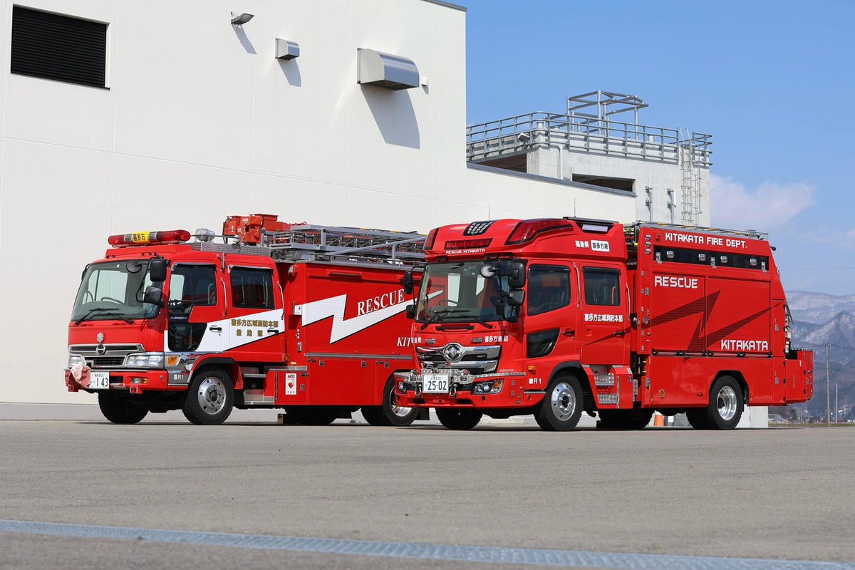 葵　改造トミカ　喜多方　救助工作車 TOMICA RESCUE TRUCK Ⅲ TYPE 救助工作車 トミカギフトセット ハイパー