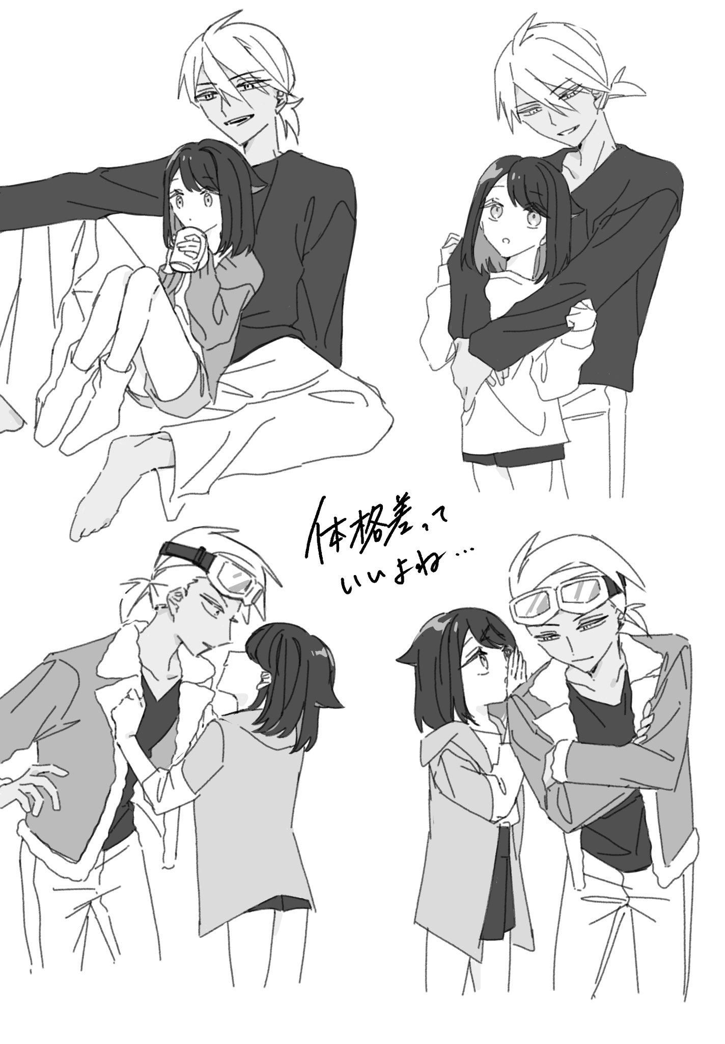 らお (@lao1220KA) / X