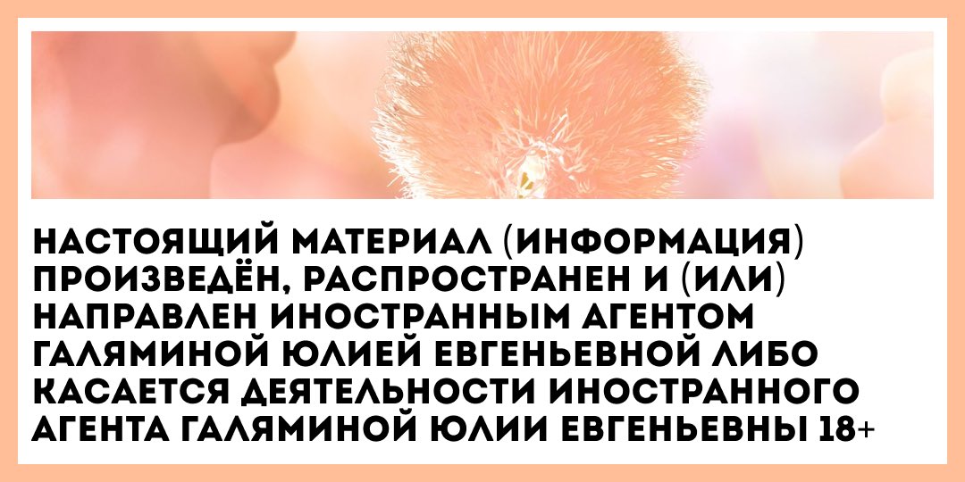 Ну что сказать: это все это очень тоскливо и неярко — чисто риторически