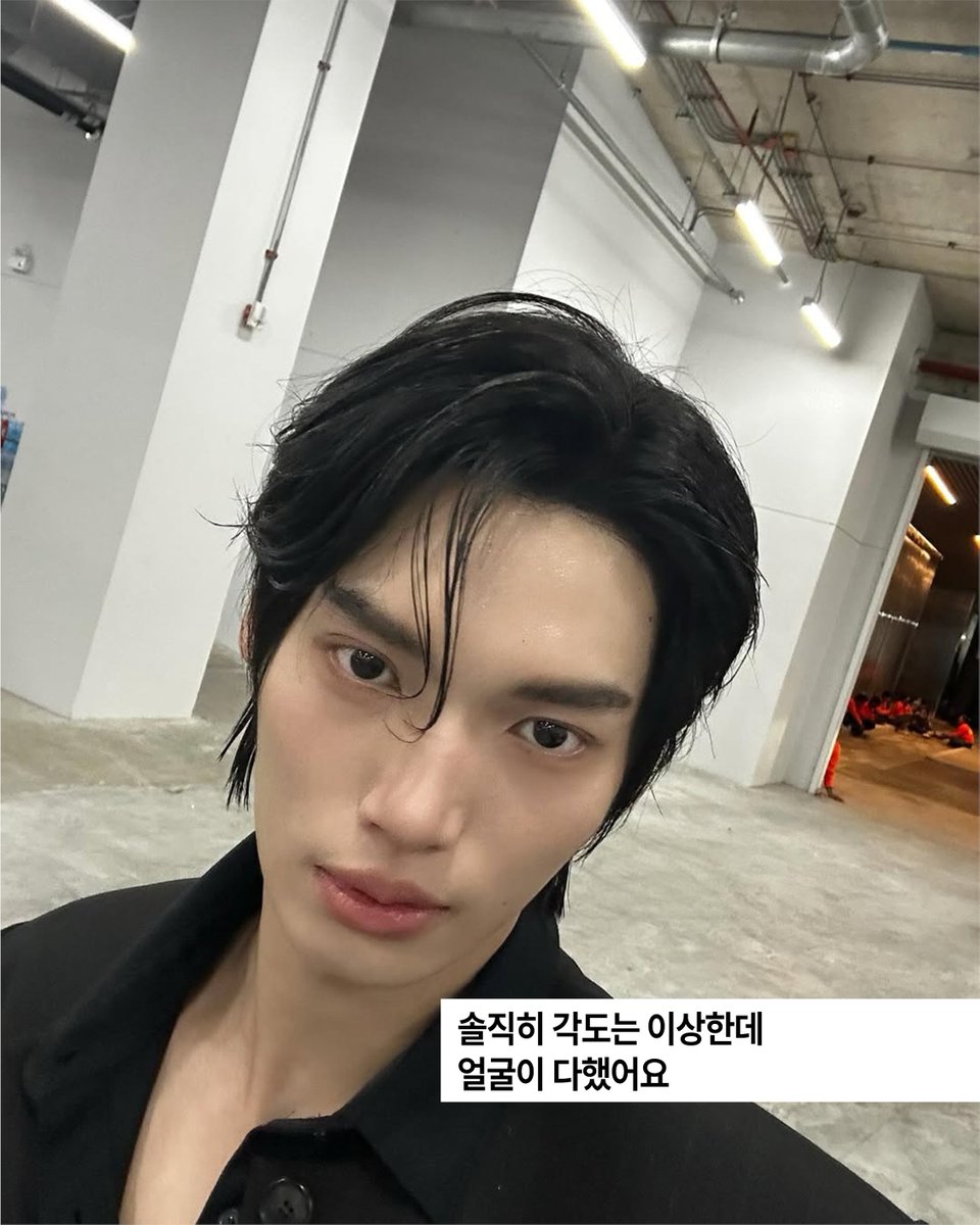 highcutmag tweet media