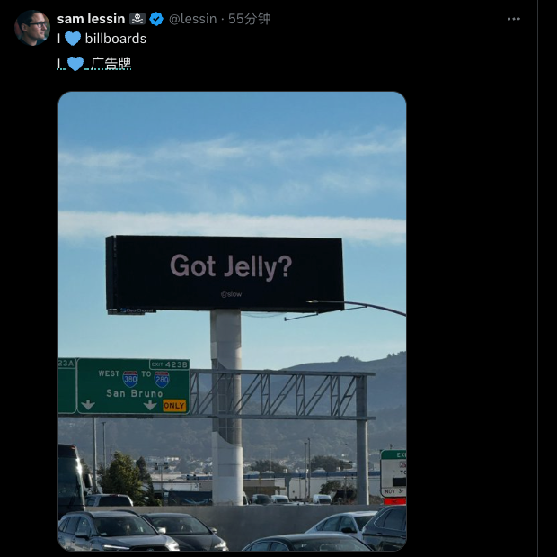 CyptoForest's tweet image. 说到这里,索性我把 $jelly 系列的标的都发出来。
因为看到 jelly 好像已经在上广告牌了,
可以都关注上,等风来。
#jellyjelly 18M
FeR8VBqNRSUD5NtXAj2n3j1dAHkZHfyDktKuLXD4pump
$jeta 2.7M
8iQwYPHGDnazLy2ri7iPnqSocdk3sMxsALhR2i4Zpump
#300BAUD 300K…