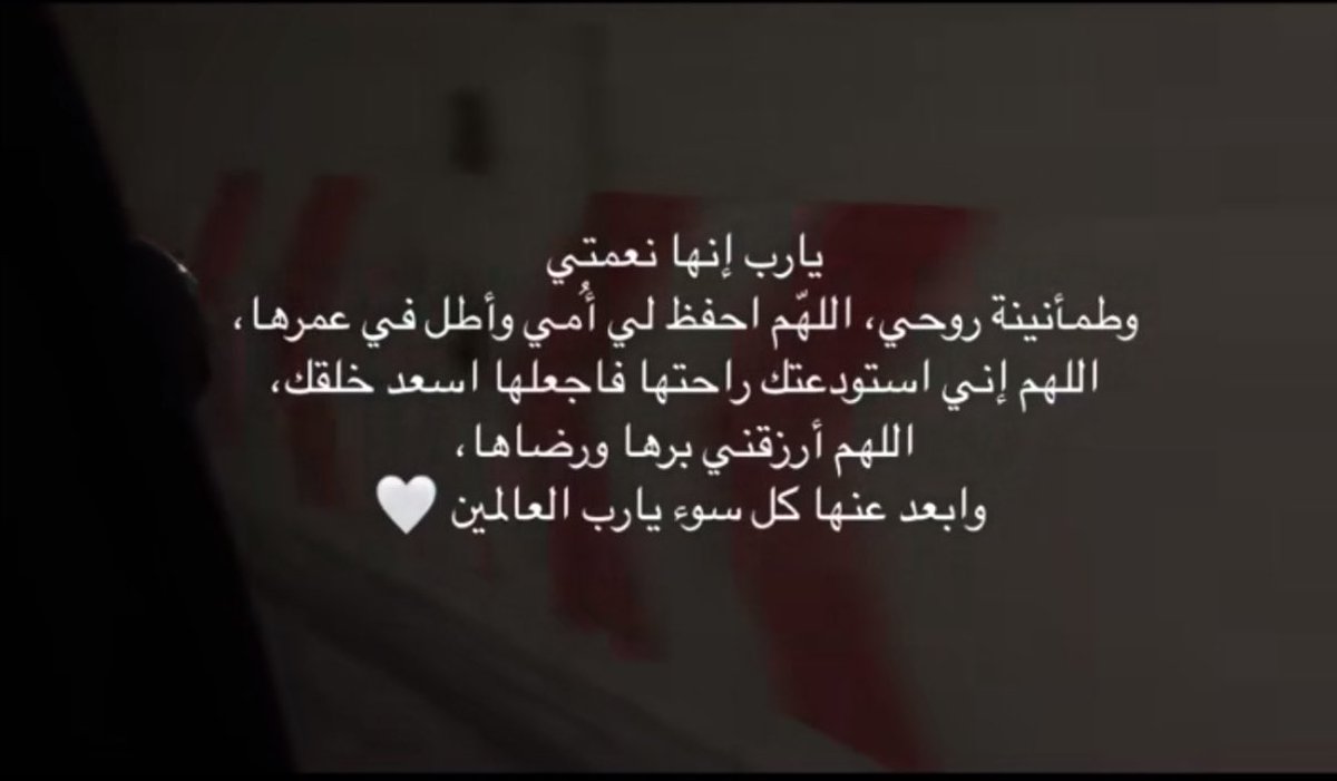 _ihzii's tweet photo. https://t.co/RG3WyGq8mX