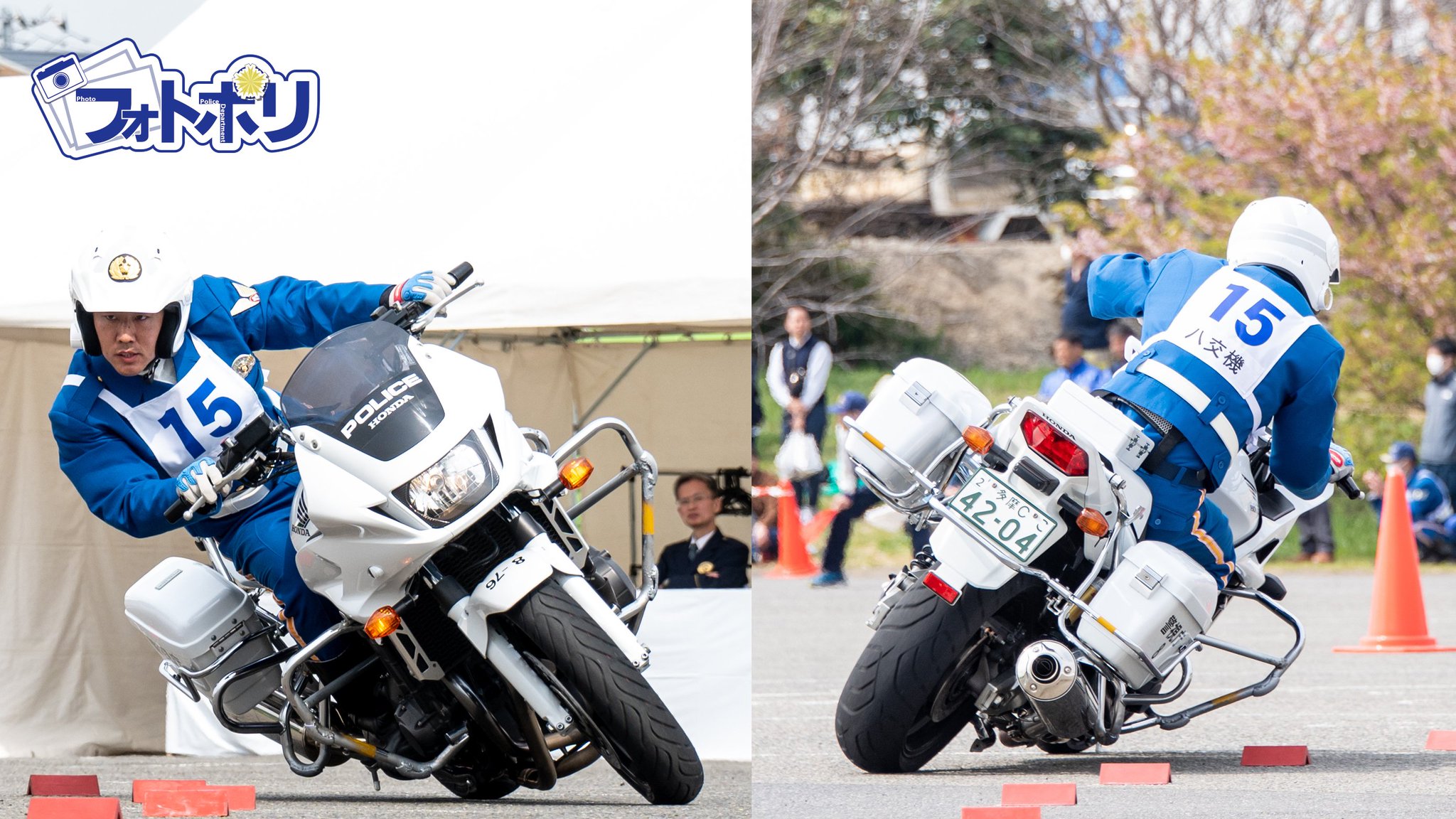 RAI'S 警視庁　白バイ 1/43ミニカーの専門メーカーはヒコセブン。大人のための