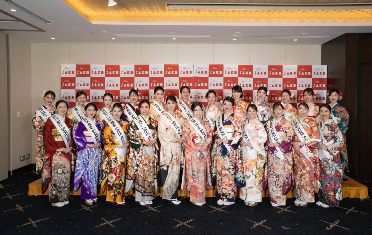 Sake World / 日本酒を資産に🍶 tweet media