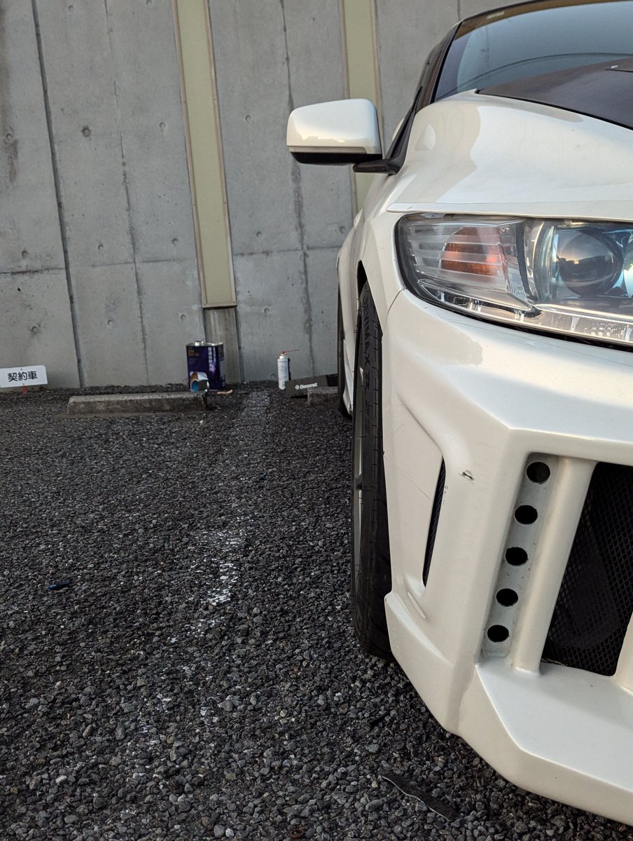 【緩募】
P1レーシング 16インチ8.5J +27 2本  8.5J+37 2本 114.3 5穴 売ります！
とりあえず8万で！気になることあったらお気軽にどうぞ〜