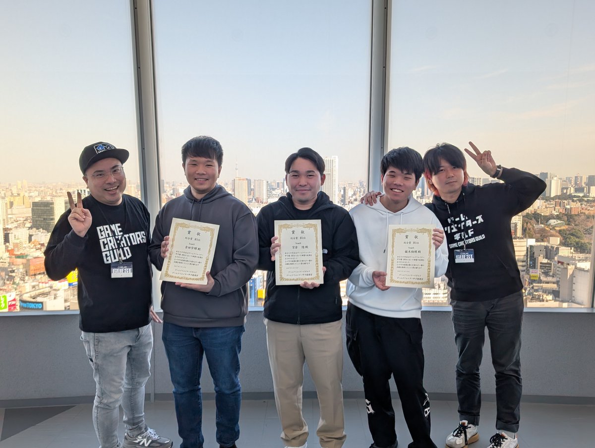 ゲームクリエイター甲子園 (@gc_koushien) on Twitter photo 先日HAL東京さんへお伺いし、#GC甲子園 2024で総合賞 第5位を受賞した『SphereSmash』の制作チームであるTeam16(<a href="/sphere_smash/">SphereSmash</a>)の皆さまにインタビューしてきました✨
インタビューは後日公開予定なのでお楽しみに!
SphereSmashの作品紹介はこちらから🔗
hubs.la/Q03drml50 先日HAL東京さんへお伺いし、#GC甲子園 2024で総合賞 第5位を受賞した『SphereSmash』の制作チームであるTeam16(<a href="/sphere_smash/">SphereSmash</a>)の皆さまにインタビューしてきました✨
インタビューは後日公開予定なのでお楽しみに!
SphereSmashの作品紹介はこちらから🔗
hubs.la/Q03drml50