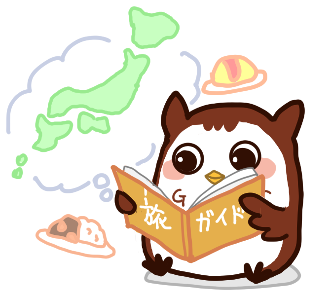 GPointTravel's tweet photo. 本日は　#だれどこ　から「関西でゴールデンウィークにおすすめの穴場のホテル10選」をご紹介しますッポ。
早めの予約が大切、今なら間に合う…かも！ https://t.co/48KUSDLkw0