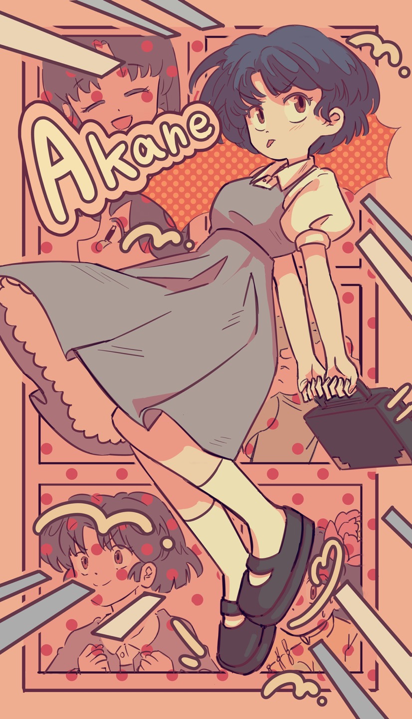 ぽまきち (@X82vE3d) / X