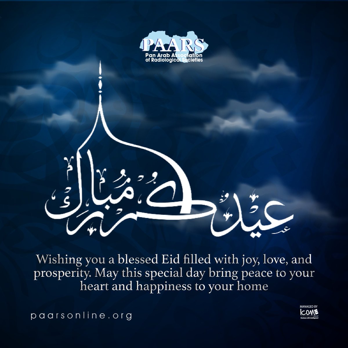 Eid Mubarak! Wishing you a blessed Eid filled with joy, love, and prosperity.
تقبل الله طاعتكم، وجعل عيدكم فرحًا وسرورًا، وكل عام وأنتم بخير!
Website: paarsonline.org

#PAARS #eidmubarak