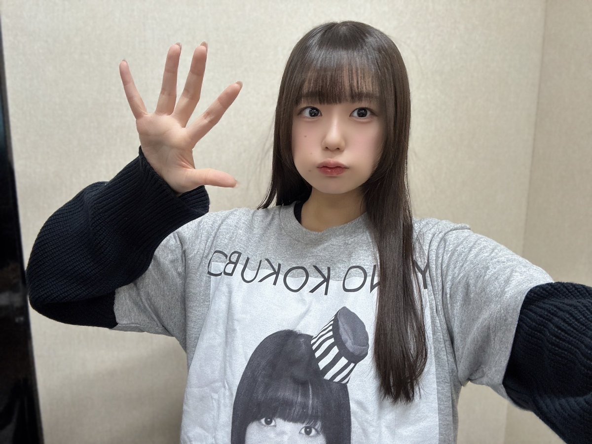 今年度で閉店】tvk「関内デビル」TVerも配信中‼️ on X: 