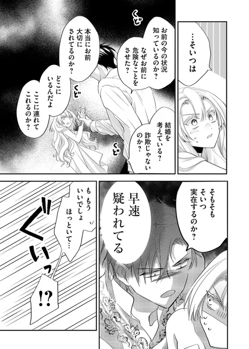 (3/9) 