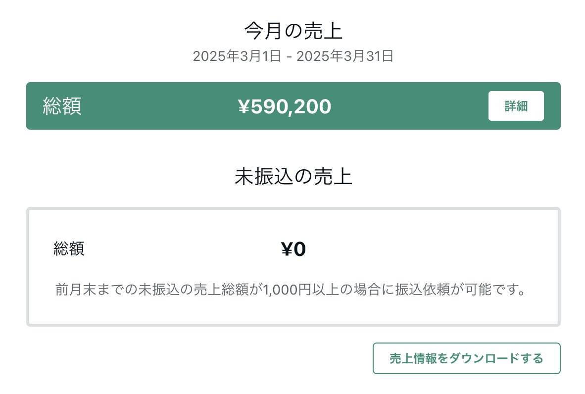 なろうぜくん tweet media