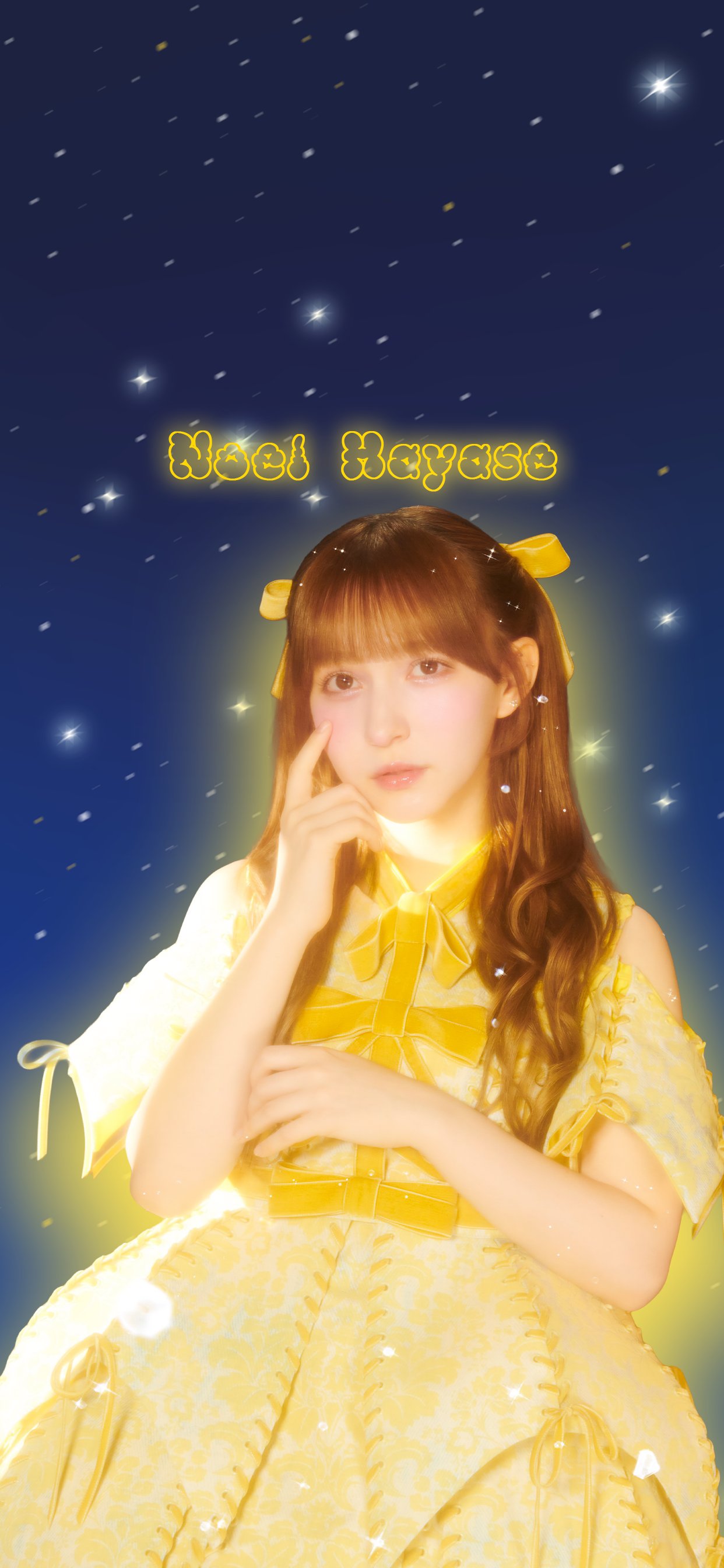 ふーか❀生命樹❀虹エナジー❀宝袋 ゅぅの推し活 on X: 