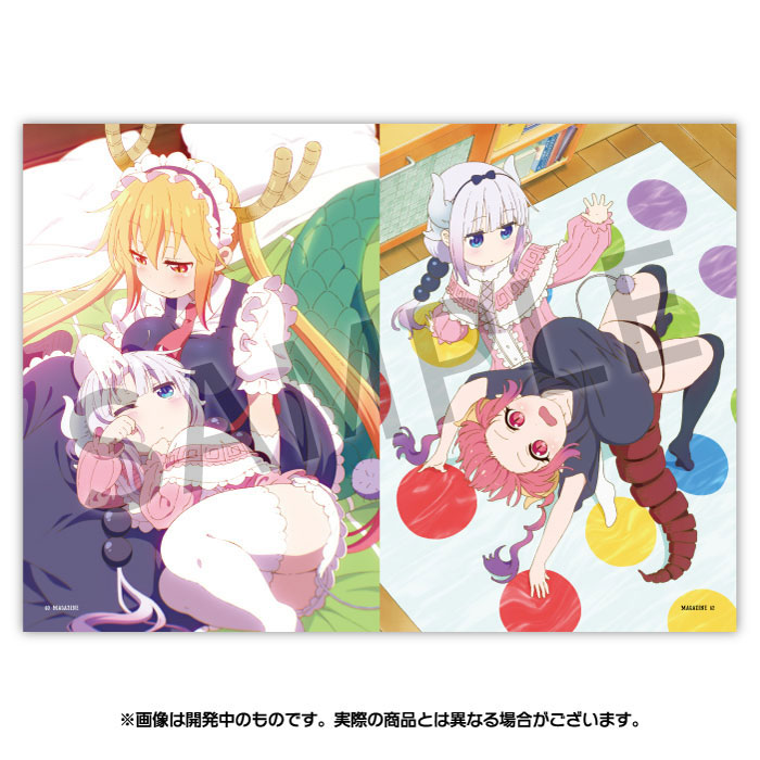 小林さんちのメイドラゴン」シリーズ】 「イラストレーションワークス