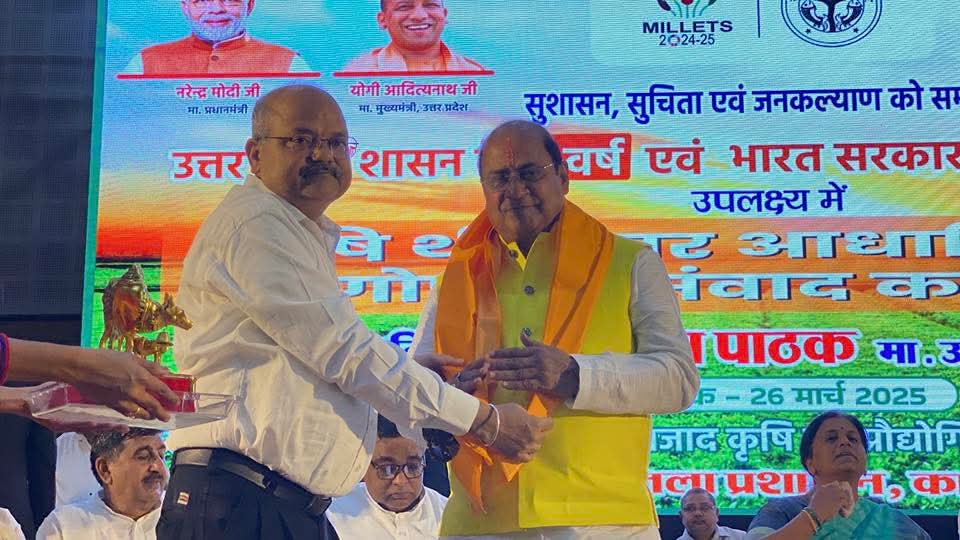 SurendraMaithan's tweet image. उत्तर प्रदेश शासन के 8 वर्ष एवं भारत सरकार के 10 वर्ष पूर्ण होने के उपलक्ष्य में कृषि थीम पर आधारित विचार गोष्ठी /संवाद कार्यक्रमचंद्रशेखर आजाद कृषि एवं प्रौद्योगिकी विश्वविद्यालय कानपुरमा. ब्रजेश पाठक जी मा.उपमुख्यमंत्री उत्तर प्रदेश सरकार #BrijeshPathak