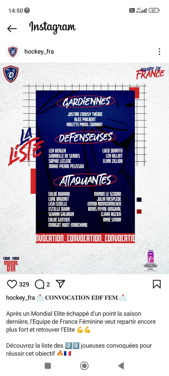 C’est avec beaucoup de fierté que nous vous annonçons que notre gardienne Alice est convoquée en équipe de France pour le stage de préparation et aux mondiaux qui se dérouleront en Chine du 7 au 19 avril. 
 #wasquehal #hautsdefrance #HockeySurGlace #lillemetropole #metropolelille
