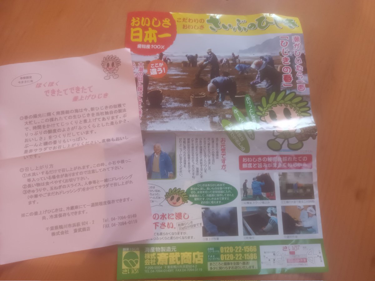 hideoutcocoro's tweet photo. #飲み放題
#千葉県
#いすみ市
#いすみ市グルメ
#ＣＯＣＯの隠れ家
#アメリカンスタイルダイニング
#カフェ
#バー
#千葉県グルメ
#ギガ盛り
#大皿料理
#パーティー
#毎日飲み放題
#店内愛犬と一緒
#サーフィン飯
#ツーリング飯
#ボディーボード
#巨大パフェ
#九十九里
#外房 https://t.co/5QOgGPArva
