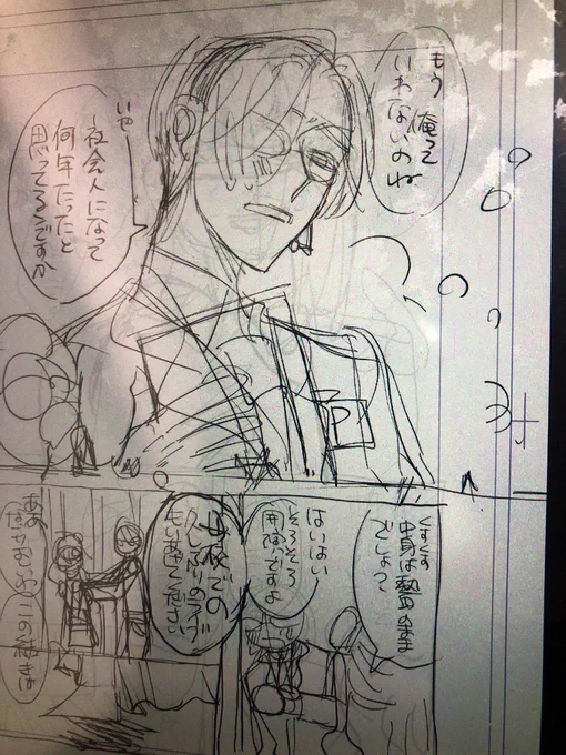 🌸お誕生日に向けて… 
