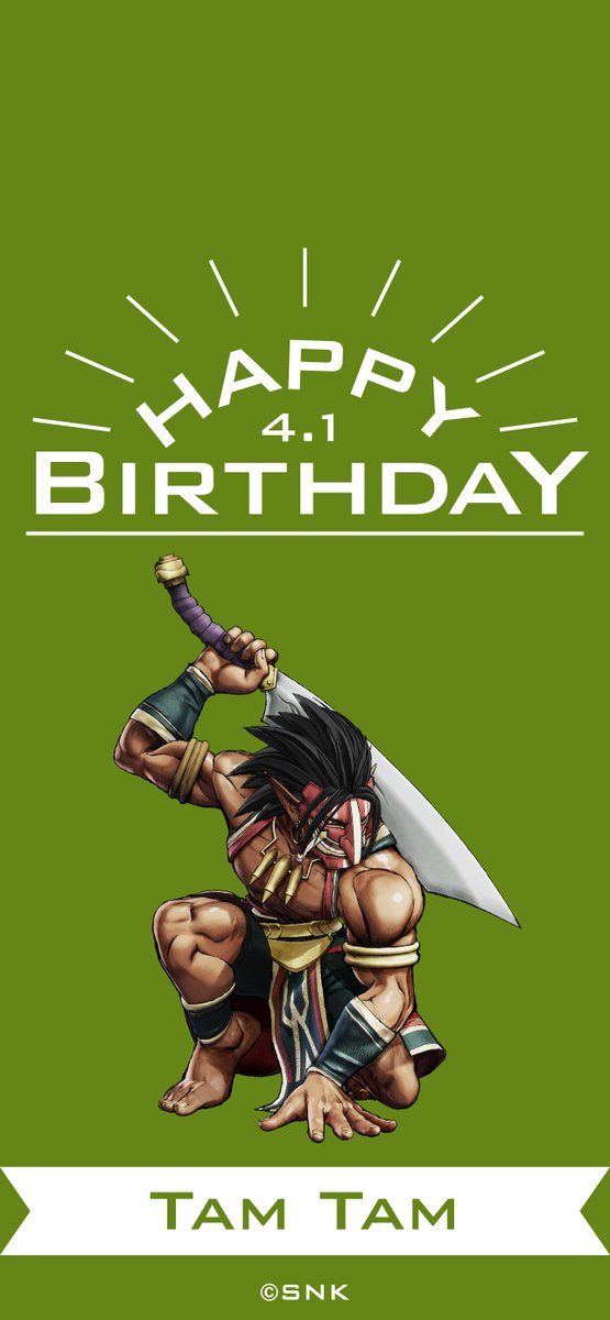 【誕生日Pick UP】
SNKキャラクターの誕生日を1人ずつご紹介！

4月1日はタムタムの誕生日です💐
Happy Birthday！

#KOFstudio #SNK #サムスピ #誕生日