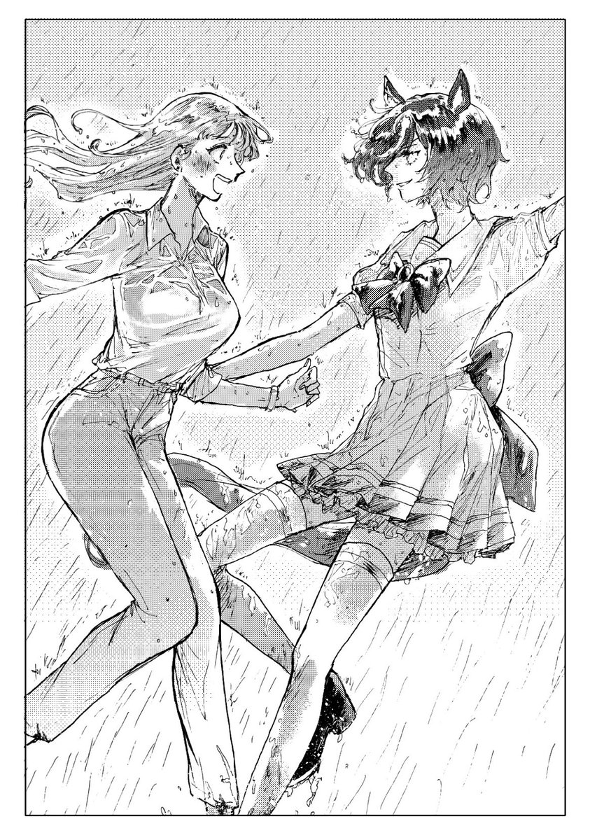 こういうことです💃
新刊←→「ダンスレッスン」
ギムのダンスレッスンイベントが大好きで…… 